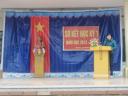 DSC05774 (400 x 300) - 
